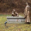 이천공원 이미지