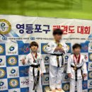 태사랑 태권도장 이미지