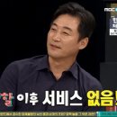 국민비디오 이미지