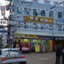 장모님손칼국수 이미지