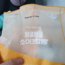 배떡중화점 이미지