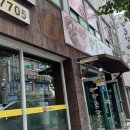 신지길양푼갈비 | 신지길양푼갈비