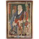 영은사 범일국사진영 이미지