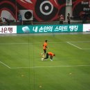 하나은행 초청 국가대표 친선경기 대한민국vs이집트 이미지