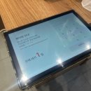 안우동고 이미지