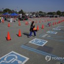 로또성인PC방 이미지