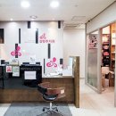 김현주치과의원 이미지