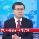 (주)포스코켐텍