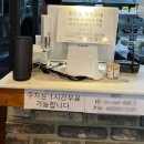 왕돈까스왕냉면대림1점 | 구로디지털단지 돈까스맛집 구디 왕돈까스 왕냉면 방문후기