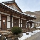 후연 | 소양숙소 소양고택 후연당1 숙박후기