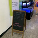 갑기원전주만성점 이미지