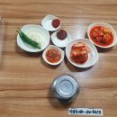 최은미순대국 네이버블로그