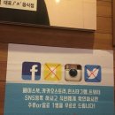 장박사 양곱창전문점 이미지