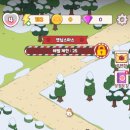 까멜리오 이미지