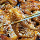 한또바기 이미지