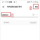 케이성형외과의원 이미지