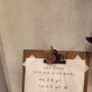 산에들에농장 | 서울 근교 여행지 영종도 가 볼만한 곳 추천 영종도소금빵 바다앞농장 바다앞라면집
