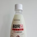 농업회사법인 ㈜이천미가 네이버블로그