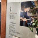 영광금속(주) 이미지