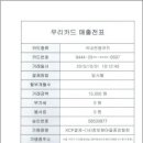 인쇄복사마을 이미지