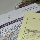 272-1038 | 돌잔치 준비 시작 :)