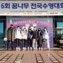 대전탄방중학교 이미지