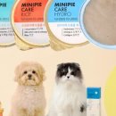 맘마수제간식 이미지