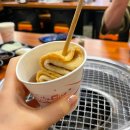 오송숯불닭갈비고구려 이미지