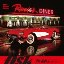 플로렌스안경 | [미국-탐정 앨버트 샘슨 S#1] 인디애나 블루스 (Ask the Right Question, 1971)