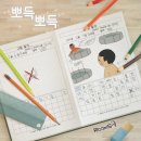 룸즈 티스토리
