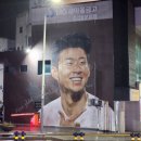 킹콩뮤직타운 이미지
