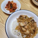 그렇게 여름이 왔다