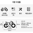 X라이더엑스라이더
