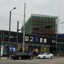 외고짬뽕청북점 네이버블로그