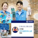 엔젤스쿨 이미지