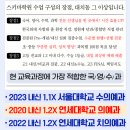목포중앙여자중학교 이미지