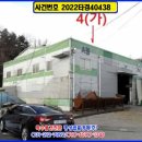 오성비철자원 이미지