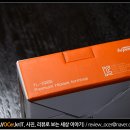 파인테라
