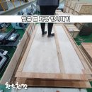 씨엠테크 - 시흥시 은행로167번길 15 | 씨엠테크