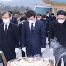대전 103 대전일보
