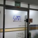창성행정사사무소 네이버블로그