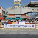 아주대학교 공공정책대학원 이미지