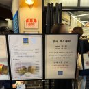 광시시장 | 예산상설시장 내돈내산 광시카스테라 사과카스테라 후기!