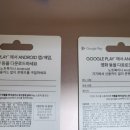 씨유 증산양우3차점 이미지