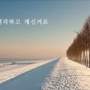 이문세 - 기억이란 사랑보다 (작은별님 신청곡) 이미지