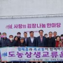 압해읍복지회관 이미지