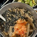 우야지막창신월성점 이미지