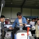 남평 농기계임대사업소 네이버블로그