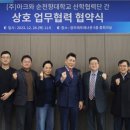 ㈜자연과생명 이미지