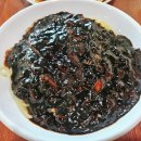 삼화춘